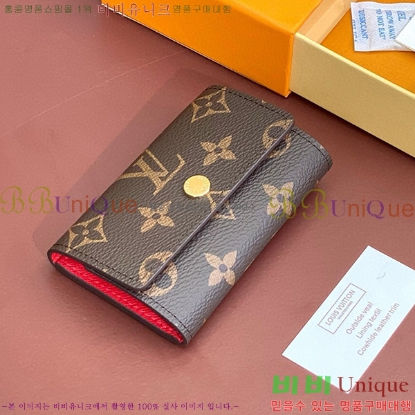 #̺ ŰȦ 6ŰȦ M60701-8