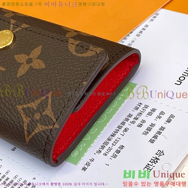 #̺ ŰȦ 6ŰȦ M60701-8