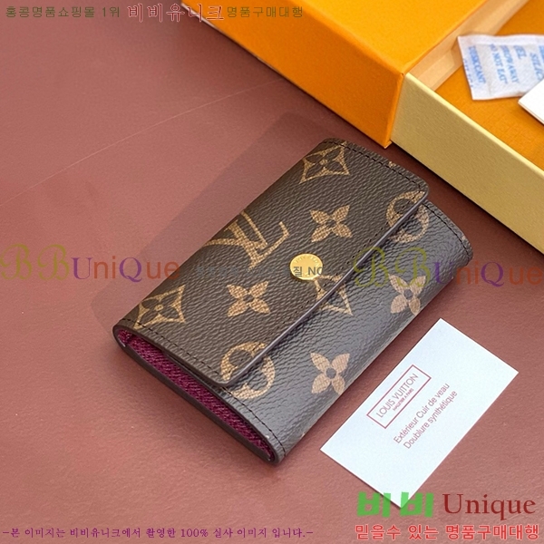 #̺ ŰȦ 6ŰȦ M60701-10