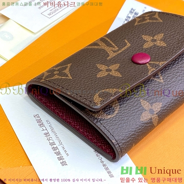 #̺ ŰȦ 6ŰȦ M60701-11