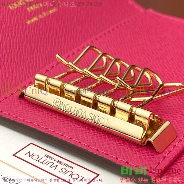 #̺ ŰȦ 6ŰȦ M60701-14