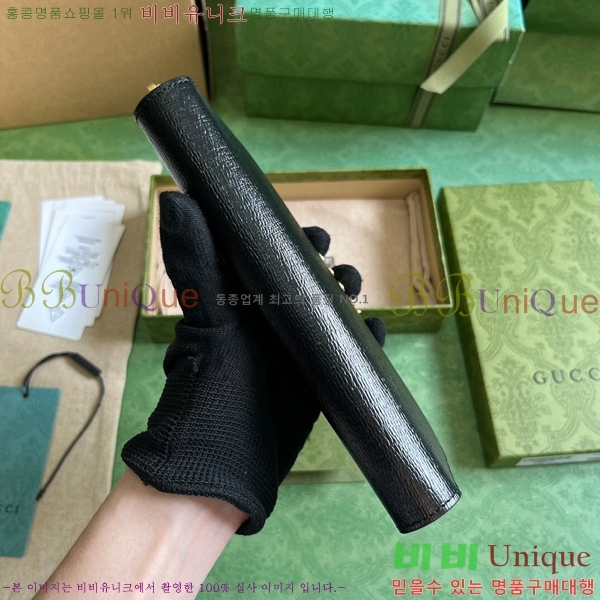 #���� ��ũ��Ʈ ���� ������ 772642-103