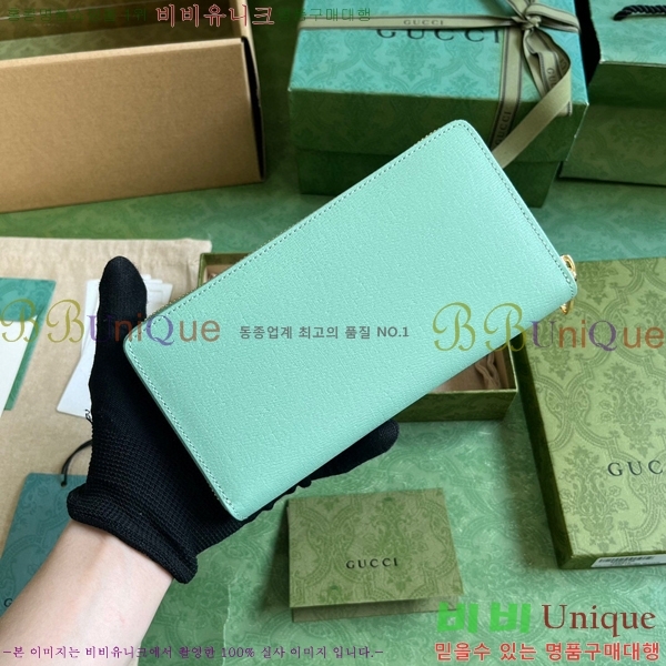 #���� ��ũ��Ʈ ���� ������ 772642-101