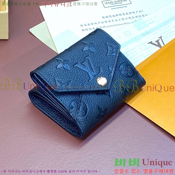 #���̺��� ������Ʈ ���� ���� ������ M82133-100