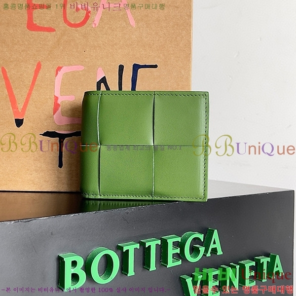 #���װ�����Ÿ ��Ʈ��ġ���� ������ ������ 649603-4