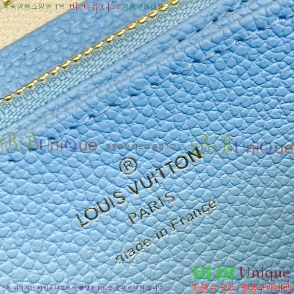 #̺    M69794-100-2
