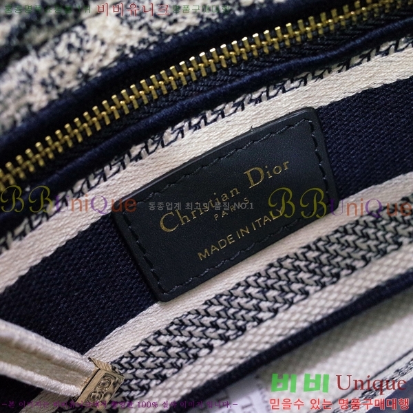 # NEW ̵ Ʈ ̴  44532-50-2 -830롽