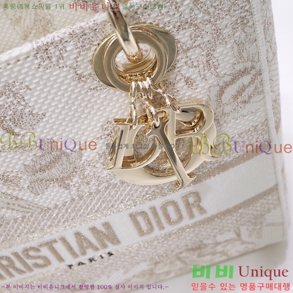 #��� NEW ���̵� �����Ʈ �̵�� �� 44532-30 ������-830�����롽