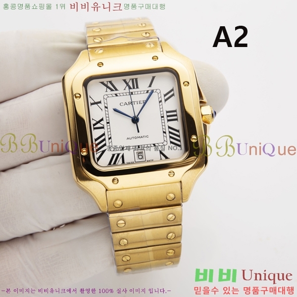  쿡 佺 ƿ ġ 39.8mm 67C241229-1