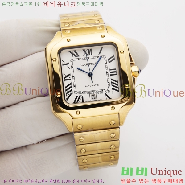 쿡 佺 ƿ ġ 39.8mm 67C241229-1