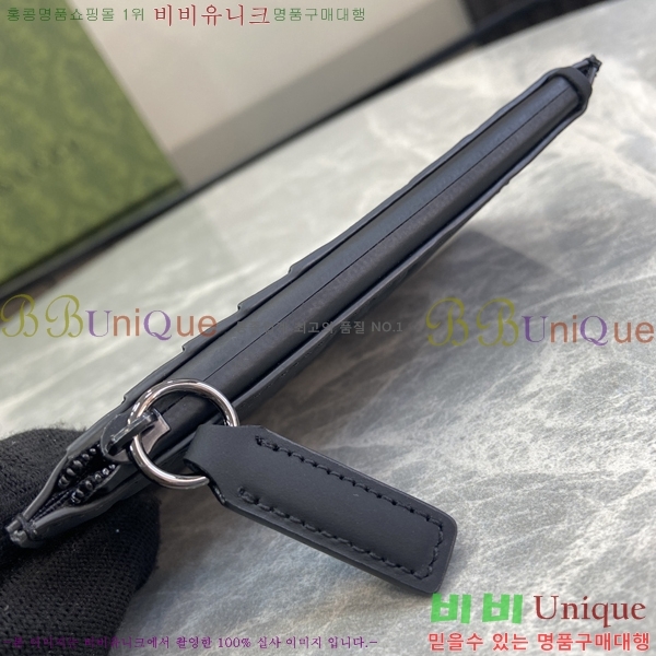 #���� GG ���� ȿ�� ī�� ���̽� 771314-100