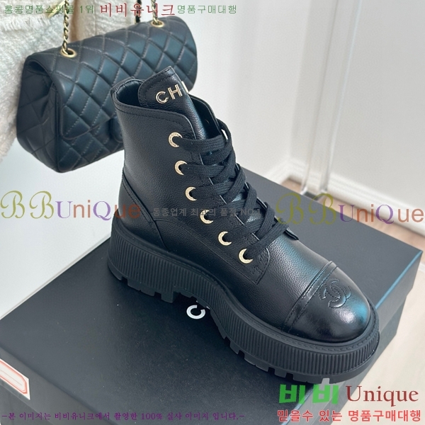   C3310071-1 5cm