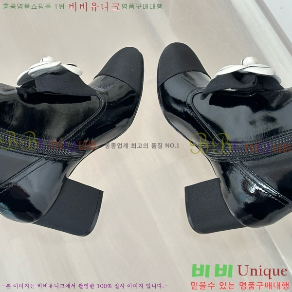  պ C3310064-1 6cm