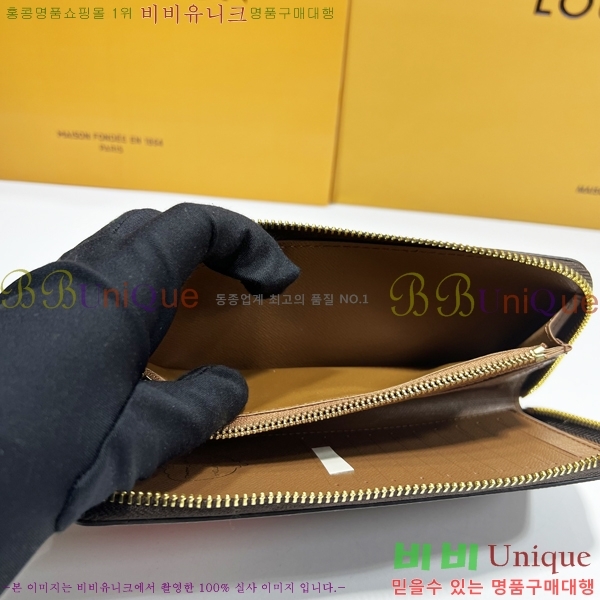 ̺    M63095-2