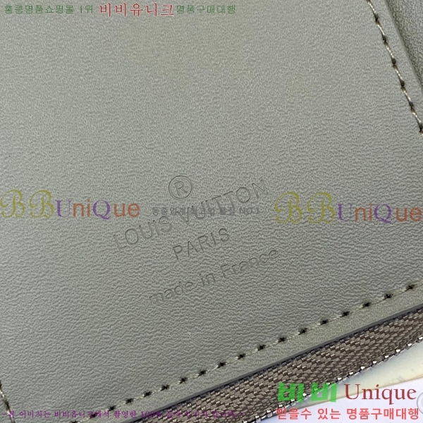 #���̺��� �ȳ��׷� �������� ���Ϸ� ���� M82410-4