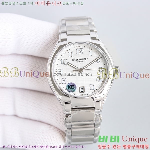  ʸ ð  36mm ED69821-7
