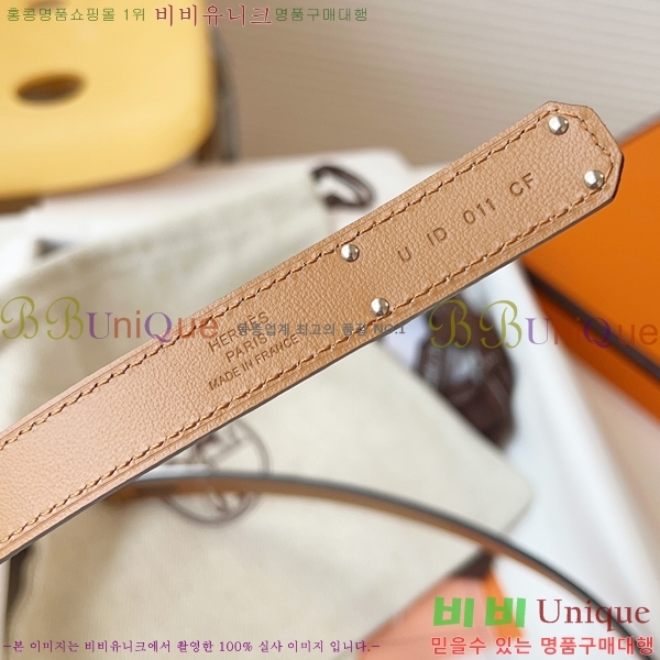 #޽ ̸ 18 Ʈ ۼ 16H241194-4  1.8cm