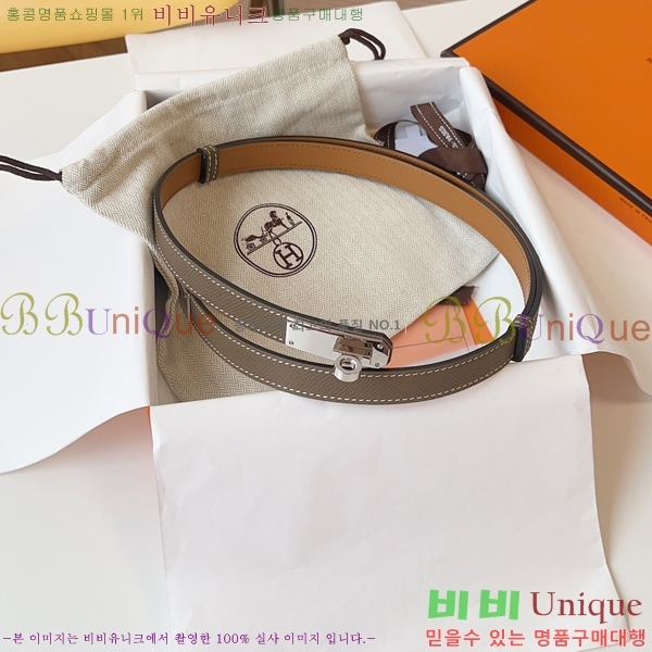 #޽ ̸ 18 Ʈ ۼ 16H241194-4  1.8cm