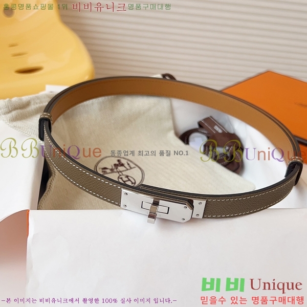 #޽ ̸ 18 Ʈ ۼ 16H241194-4  1.8cm