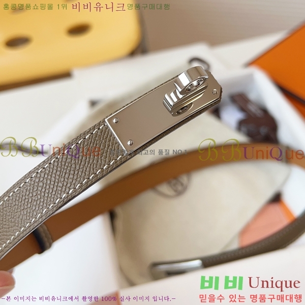 #޽ ̸ 18 Ʈ ۼ 16H241194-4  1.8cm