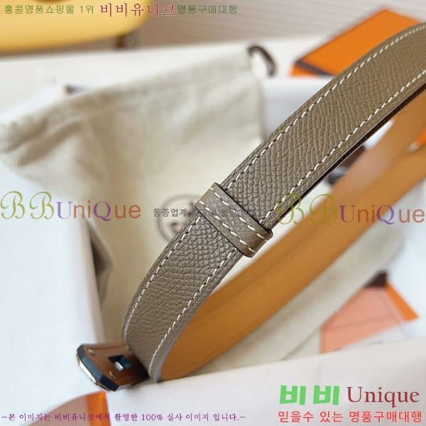#޽ ̸ 18 Ʈ ۼ 16H241194-4  1.8cm