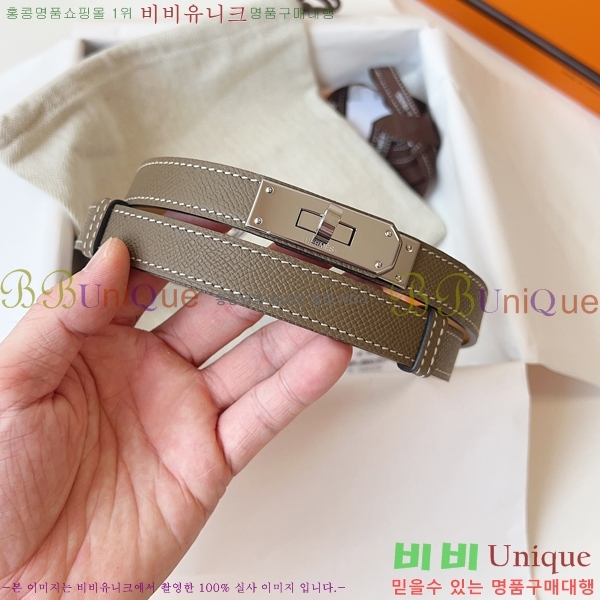 #޽ ̸ 18 Ʈ ۼ 16H241194-4  1.8cm