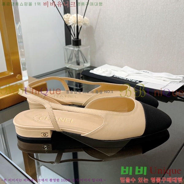    31C2422033-1  2cm