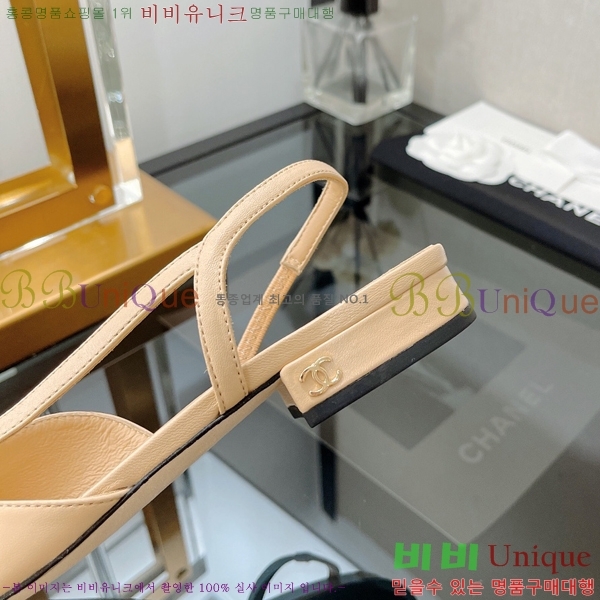    31C2422033-1  2cm