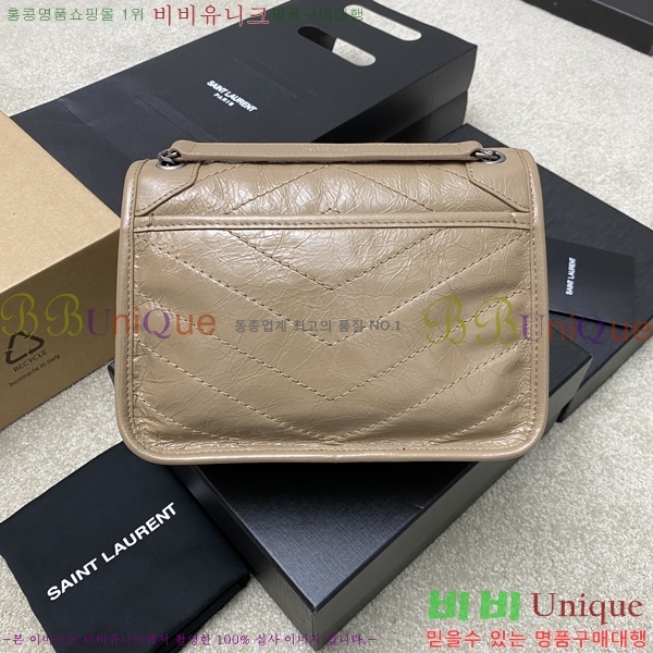 #���ζ� NEW ��Ű ���̺� ����� 633160-583 ������- 400�����롽