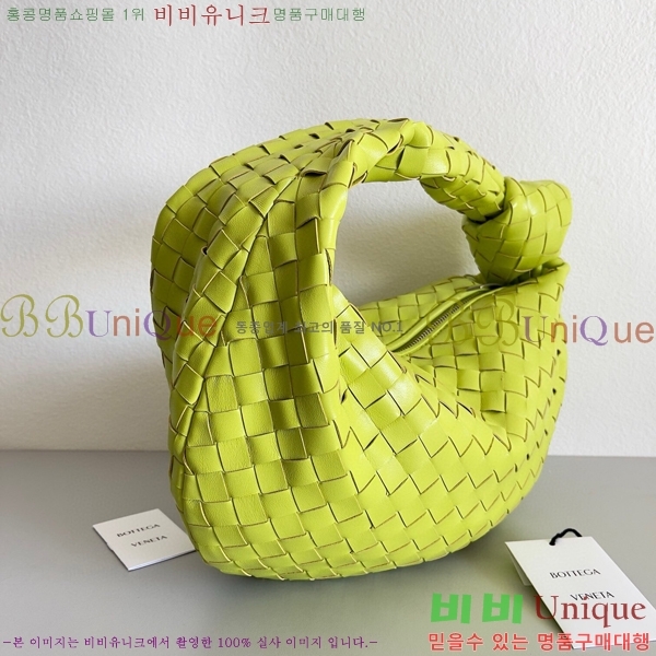 #���װ� ����Ÿ ƾ ����� 690225-1308