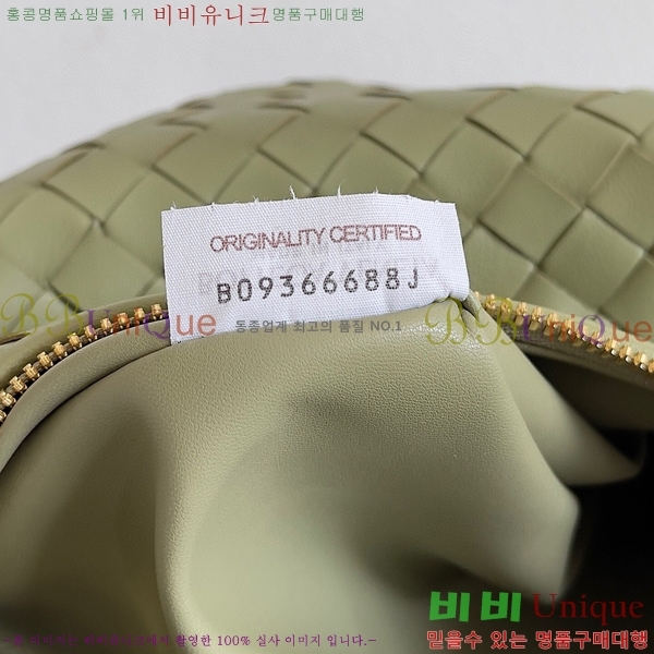 #���װ� ����Ÿ ƾ ����� 690225-1310