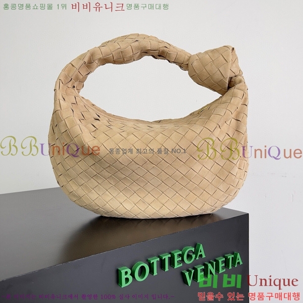 #���װ� ����Ÿ ƾ ����� 690225-1203