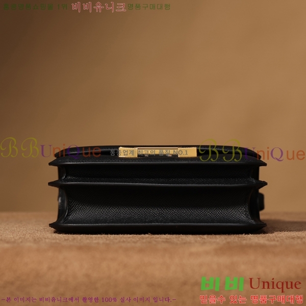 #�����޽� �ܽ�ź���� �̴� H092280-1