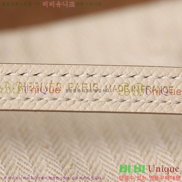 #�����޽� �̸��� �̴� H051500-1007