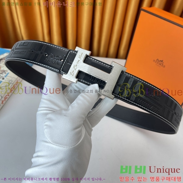 #޽ Ʈ 170467-2  3.8cm