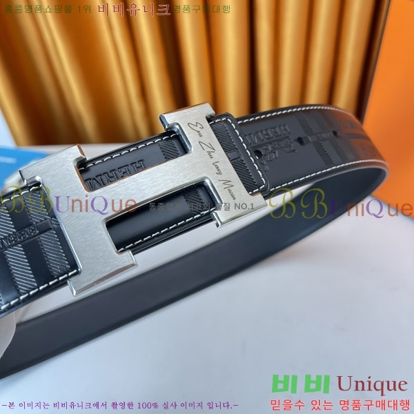 #޽ Ʈ 170467-2  3.8cm