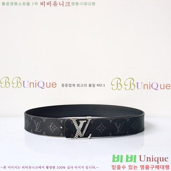 #̺ Ʈ L888746-2  4cm