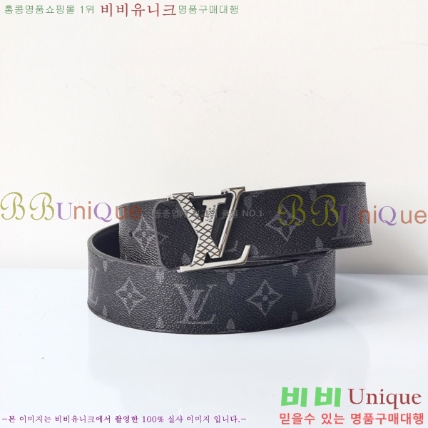 #̺ Ʈ L888746-2  4cm