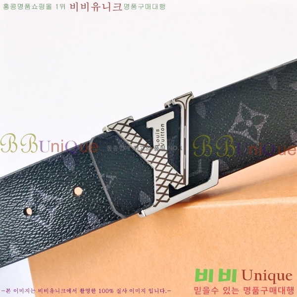 #̺ Ʈ L888746-2  4cm