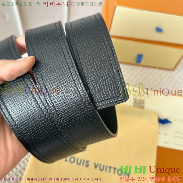 #̺ Ʈ L888747-3  4cm