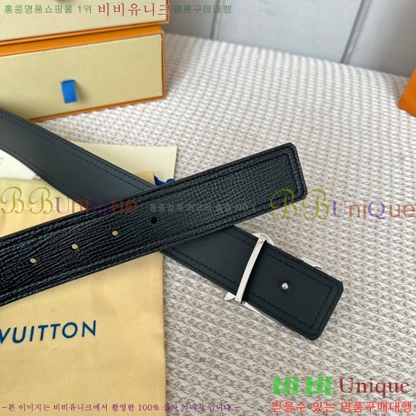 #̺ Ʈ L888747-1  4cm