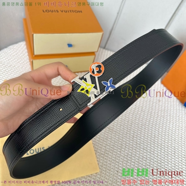 #̺ Ʈ L888747-1  4cm
