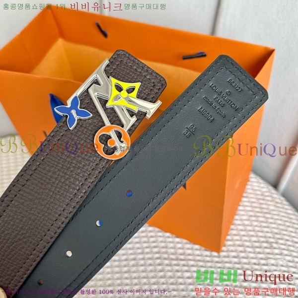 #̺ Ʈ L888748-3  4cm