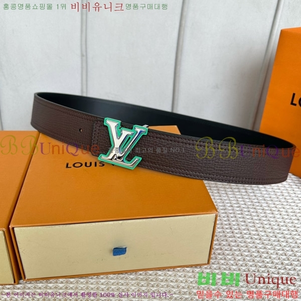 #̺ Ʈ L888748-1  4cm