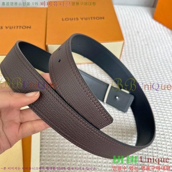 #̺ Ʈ L888748-1  4cm