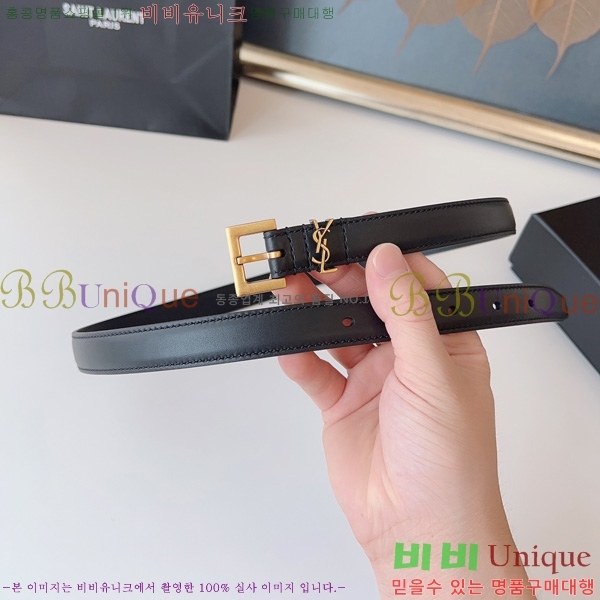 #���ζ� NEW ���� ��Ʈ 16SY2422013-3 �� 2cm