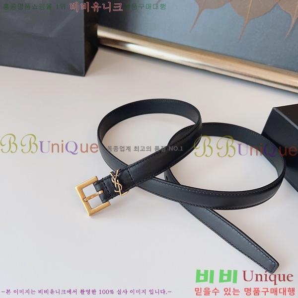 #���ζ� NEW ���� ��Ʈ 16SY2422013-3 �� 2cm