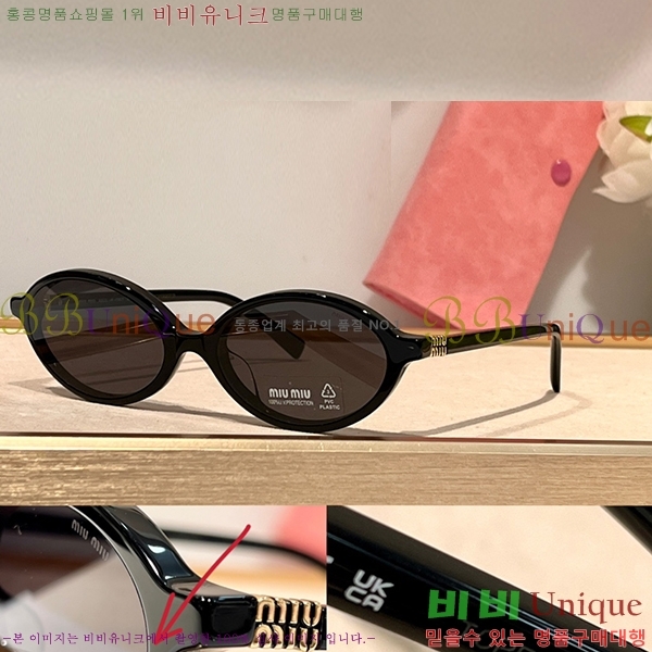 ̿̿ Ȱ MI500419 (7)( )
