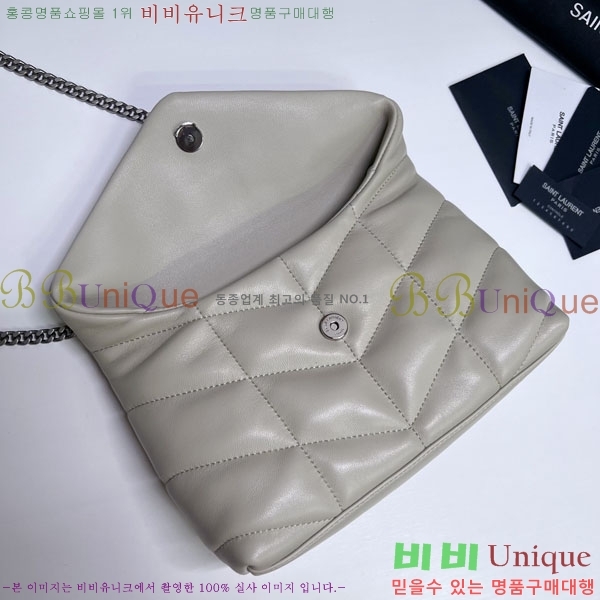 #ζ  Ǫ ̴ ũν 620333-620