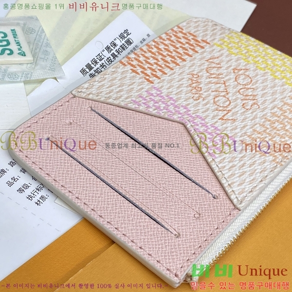 #̺ ι īȦ N40639-2